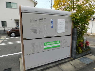 ディライト　ステージＡ_画像4